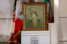 چهارمین دوره حراج ملی