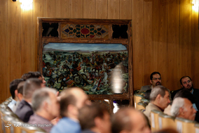 چهارمین دوره حراج ملی