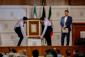 چهارمین دوره حراج ملی