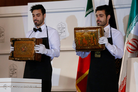 چهارمین دوره حراج ملی