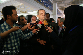 چهارمین نمایشگاه بین المللی ایران فارما