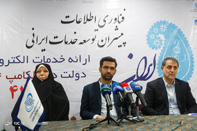 افتتاح بیست و چهارمین نمایشگاه الکامپ