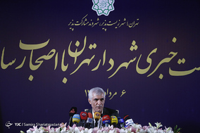 اولین نشست خبری شهردار تهران