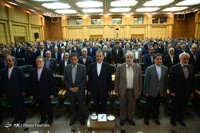 مراسم تکریم و معارفه رئیس کل بانک مرکزی