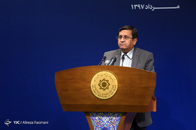 مراسم تکریم و معارفه رئیس کل بانک مرکزی