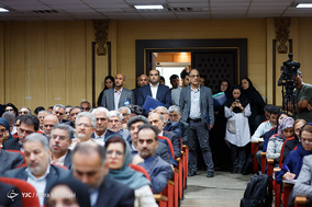 همایش مشترک سفرای جمهوری اسلامی با فعالان بخش خصوصی با حضور ظریف