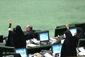 صحن علنی مجلس شورای اسلامی - 7 مرداد 97