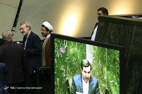 صحن علنی مجلس شورای اسلامی - 7 مرداد 97