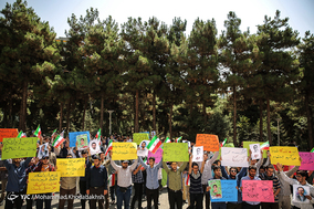 تجمع اعتراضی دانشجویان در پی بازرسی بازرسان آژانس بین‌المللی انرژی اتمی از دانشگاه‌ها