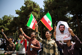 تجمع اعتراضی دانشجویان در پی بازرسی بازرسان آژانس بین‌المللی انرژی اتمی از دانشگاه‌ها
