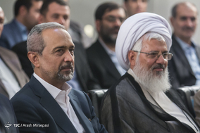 سمپوزیوم بین المللی زنجان