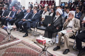 سمپوزیوم بین المللی زنجان