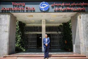 مصاحبه اختصاصی با مهدی تاج