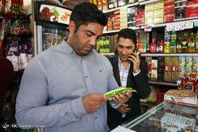 بازرسی تعزیرات از کم فروشی در بسته بندی مواد غذایی