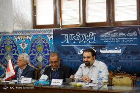 نشست خبری پنجمین جشنواره عکس نورنگار