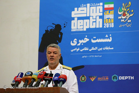 نشست خبری فرمانده نیروی دریایی ارتش جمهوری اسلامی ایران