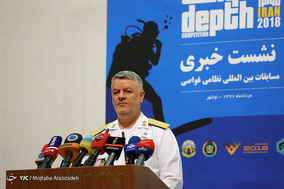 نشست خبری فرمانده نیروی دریایی ارتش جمهوری اسلامی ایران