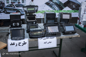 طرح رعد 13 پليس تهران بزرگ