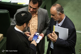 صحن علنی مجلس شورای اسلامی - 9 مرداد 97