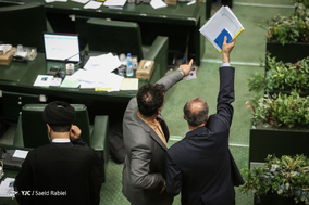 صحن علنی مجلس شورای اسلامی - 9 مرداد 97