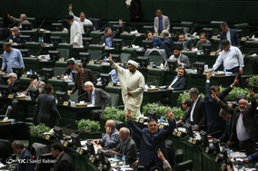 صحن علنی مجلس شورای اسلامی - 9 مرداد 97