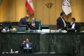 صحن علنی مجلس شورای اسلامی - 9 مرداد 97