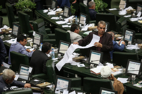 صحن علنی مجلس شورای اسلامی - 9 مرداد 97
