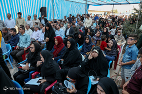 سفر معاون اول رئیس جمهور به کرمانشاه