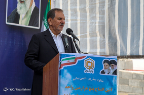 سفر معاون اول رئیس جمهور به کرمانشاه