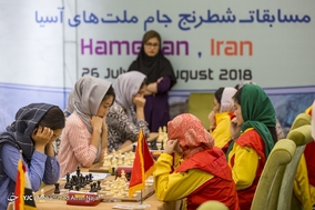 بیستمین دوره مسابقات شطرنج جام ملت های آسیا در همدان