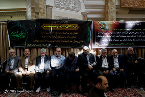 مراسم ترحیم والده حمیدرضا مقدم فر مشاور فرمانده کل سپاه پاسداران انقلاب اسلامی