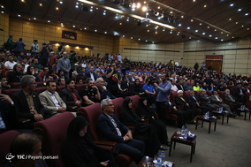 مراسم بدرقه کاروان ورزشی ایران اعزامی به بازی‌های آسیایی ۲۰۱۸ جاکارتا