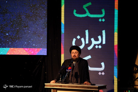 مراسم بدرقه کاروان ورزشی ایران اعزامی به بازی‌های آسیایی ۲۰۱۸ جاکارتا