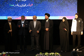 مراسم بدرقه کاروان ورزشی ایران اعزامی به بازی‌های آسیایی ۲۰۱۸ جاکارتا