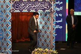 مراسم بدرقه کاروان ورزشی ایران اعزامی به بازی‌های آسیایی ۲۰۱۸ جاکارتا