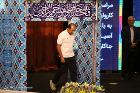 مراسم بدرقه کاروان ورزشی ایران اعزامی به بازی‌های آسیایی ۲۰۱۸ جاکارتا