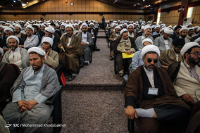 همایش سراسری توجیهی بصیرتی روحانیون سازمان عقیدتی سیاسی ناجا
