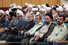 همایش سراسری توجیهی بصیرتی روحانیون سازمان عقیدتی سیاسی ناجا