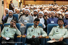 همایش سراسری توجیهی بصیرتی روحانیون سازمان عقیدتی سیاسی ناجا