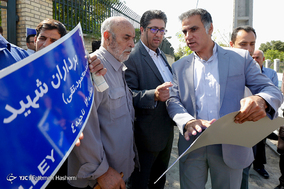 خیابان امید