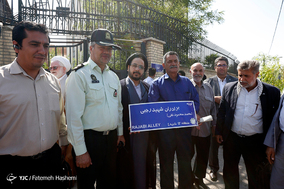 خیابان امید