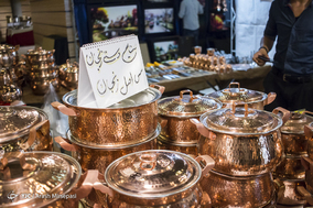 واقع در بوستان گفتگو