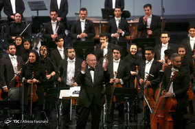 کنسرت «شبی با فخر موسیقی ایران»