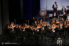 کنسرت «شبی با فخر موسیقی ایران»