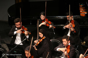 کنسرت «شبی با فخر موسیقی ایران»
