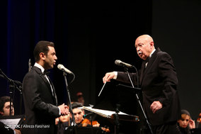 کنسرت «شبی با فخر موسیقی ایران»