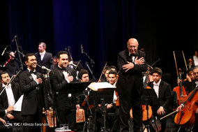 کنسرت «شبی با فخر موسیقی ایران»