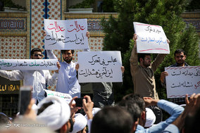نجمع جمعی از روحانیون انقلابی مشهد در اعتراض به وضعیت بد معیشتی مردم