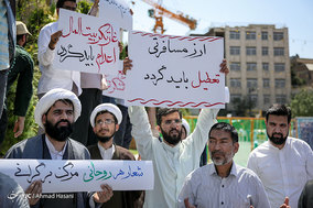 نجمع جمعی از روحانیون انقلابی مشهد در اعتراض به وضعیت بد معیشتی مردم
