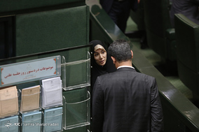 صحن علنی مجلس شورای اسلامی -14 مرداد 97